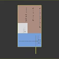 Traffic Facility Model With Blue Pink Platforms And Traffic Lights Railings
