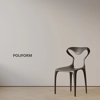 Modern Dining Chair 3d model