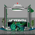 Heineken Craft Beer Experience Booth With Green And Silver Structure And Plants 3d model