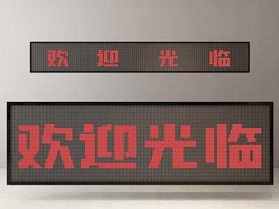 Public Facility LED Display Screens With Red Welcome Greeting Text In Public Areas 3d model