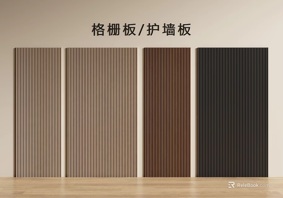 Slatted Wainscoting Panel Designs in Various Colors with Wooden Floor Background 3d model 