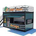 Gold Coffee Container Shop Design With Blue Exterior Terrace And Awning