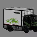 Industrial Equipment Pure Electric New Energy Truck With Green World Map And City Elements