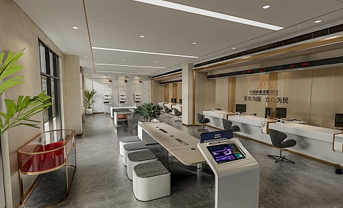 Bank Business Hall 3d model