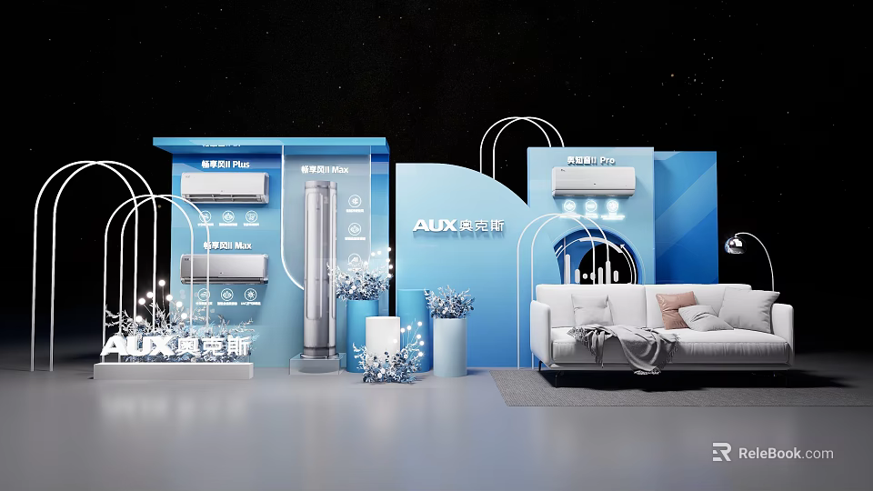 AUX Home Appliances Display with Air Conditioners Washing Machine Sofa and Decorative Plants 3d model 
