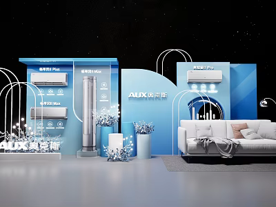 AUX Home Appliances Display with Air Conditioners Washing Machine Sofa and Decorative Plants 3d model