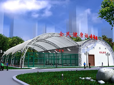 Fitness Sports Venue With White Roof Structure Green Fencing And Outdoor Grass Area 3d model