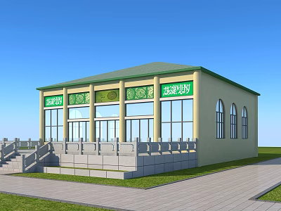 Public Restroom Building Featuring Green Roof Yellow Walls Signage And Steps In Grass Area 3d model