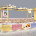 Sweet Duke Mall Dessert Shop With Display Cases Of Assorted Desserts And Colorful Decorations