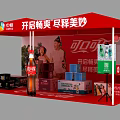 Commercial Equipment for Coca-Cola COFCO Beverage Promotion Display Stand Setup