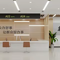 New Era Civilization Practice Station Reception Area With Wooden Decor And Green Plant