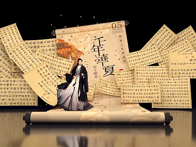 Millennium Huaxia Theme Group Photo Check In Spot With Ancient Scrolls And Traditional Costume Figure 3d model