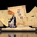 Millennium Huaxia Theme Group Photo Check In Spot With Ancient Scrolls And Traditional Costume Figure
