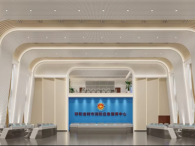 Modern Fire Emergency Monitoring Room Interior With Command Desks And Emblem 3d model