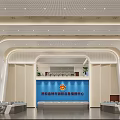 Modern Fire Emergency Monitoring Room Interior With Command Desks And Emblem