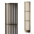 Modern Minimalist Floor Lamp With Vertical Metal Bars And Warm Ambient Lighting