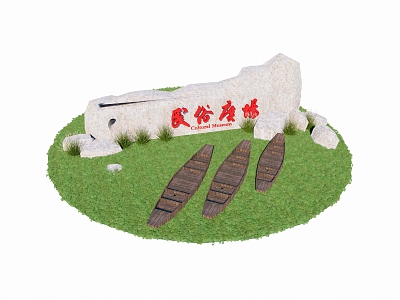 Inscription stone landscape stone garden landscape stone combination stone sketch model