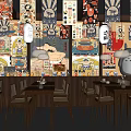 Traditional Japanese Restaurant Interior With Hanging Lanterns Decorative Paintings And Wooden Tables