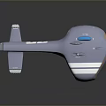 Futuristic Spacecraft 77 Model With DSI Logo And Blue White Exterior Design