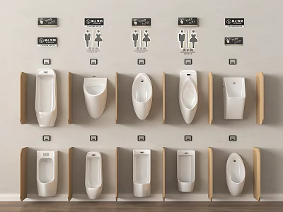 Modern Urinal Designs in Various Styles and Ceramic Material for Public Bathrooms 3d model