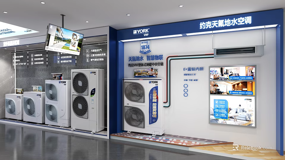 YORK Air Conditioner Showroom Display With Wall Mounted And Floor Standing Units 3d model 