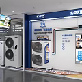 YORK Air Conditioner Showroom Display With Wall Mounted And Floor Standing Units