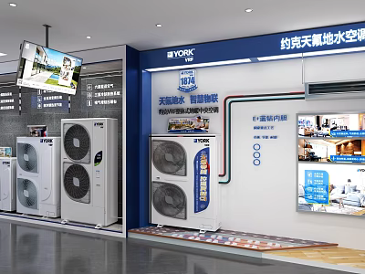 YORK Air Conditioner Showroom Display With Wall Mounted And Floor Standing Units 3d model