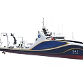 Modern Blue And White Patrol Ship With Deck Equipment And Antennas
