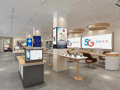 Modern Digital Store With 5G Technology Smartphone Displays And Showcase Areas 3d model