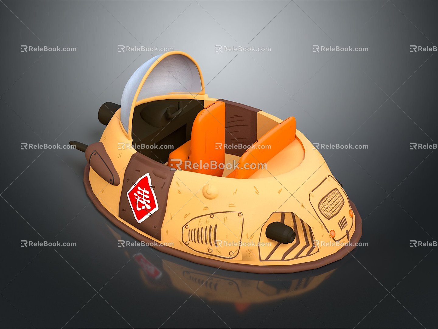 Bumper Car Collision Car Skyless Bumper Car 3d model