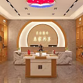 Traditional Chinese Tobacco And Alcohol Store Interior With Wooden Display Shelves Tables And Chairs