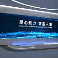 Modern Technology Exhibition Hall With Interactive Display Screens Smart Kiosk And Cityscape Projection
