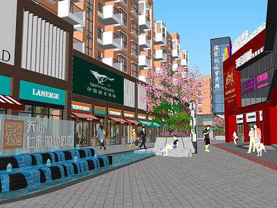 Vibrant Commercial Street With Shops Pedestrians Fountains And Cherry Blossom Trees 3d model
