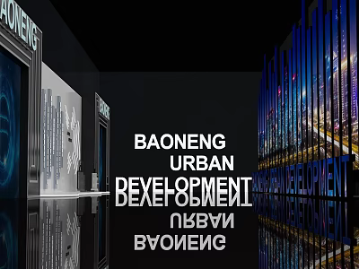 Baoneng Urban Development Modern Exhibition Space With Urban Night View And Mirrored Surfaces 3d model