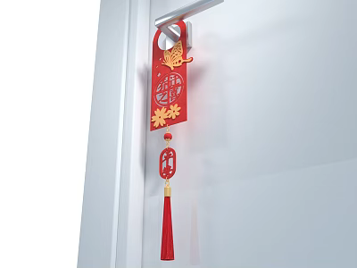 Red Chinese Traditional Door Hanging Ornament with Auspicious Patterns and Tassel 3d model