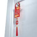 Red Chinese Traditional Door Hanging Ornament with Auspicious Patterns and Tassel