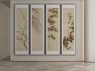 New Chinese Decorative Painting 3d model