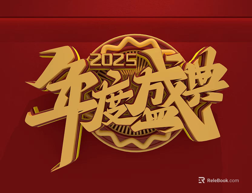 2025 Annual Ceremony Golden 3D Text Design on Red Background 3d model 
