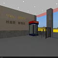 Main Entrance Gate With Golden Inscription Concrete Wall Pillars And Access Control System