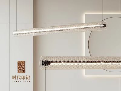 Sleek Modern Linear Crystal Chandelier Design For Contemporary Interior Decorative Lighting 3d model