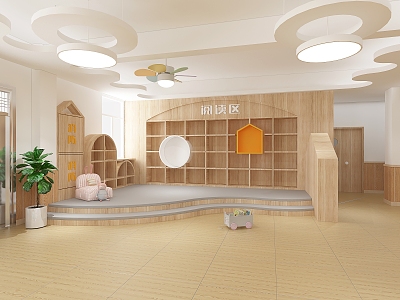 Modern Kindergarten Hall 3d model