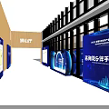 2023 China International Mining Capacity Development Summit Forum Auditorium With Blue Stage Lighting And Seats