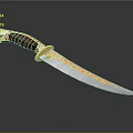 Decorative Knife With Golden Ornate Handle And Blue Blade Featuring Intricate Patterns On Black Background