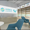 China Mobile Digital Store Interior With 5G Products And Mobile Displays