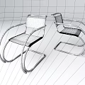 Two Modern Leisure Chairs With Curved Metal Frame And Woven Seat Design