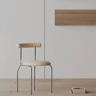 Modern Dining Chair 3d model