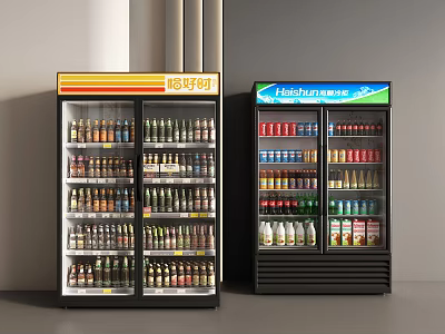 Commercial Glass Door Display Refrigerators Storing Assorted Beverages With Hello Summer And Youhao Ke Signs 3d model