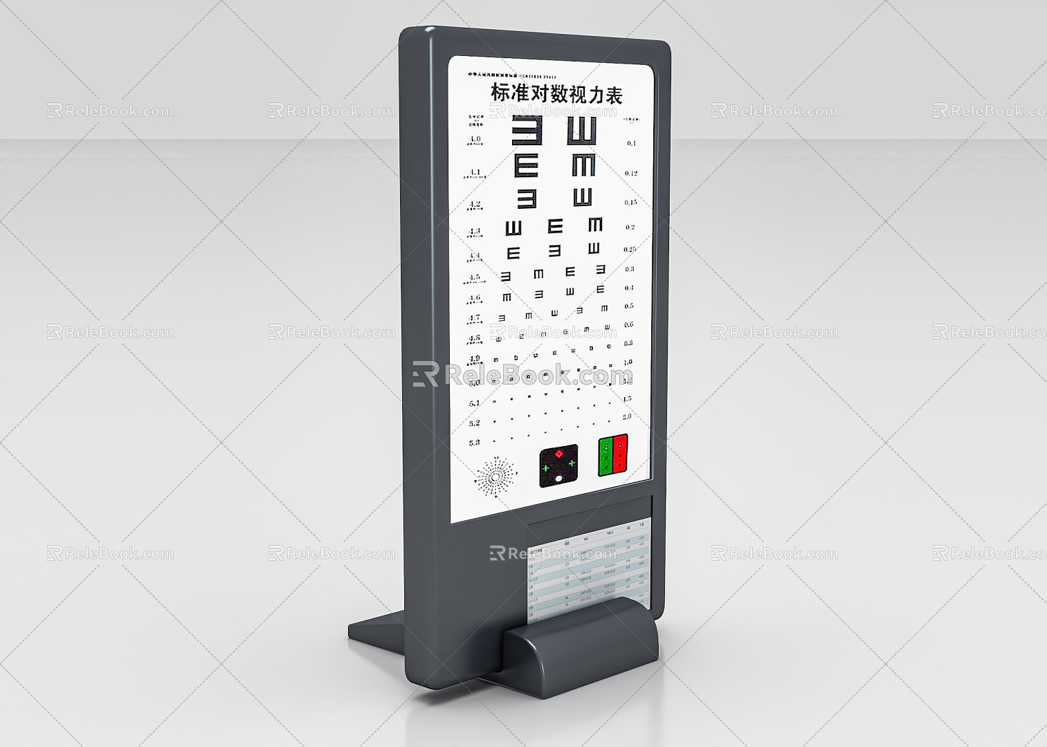 Amsler Sight Light 3d model