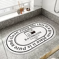 Round Bathroom Carpet with Pure and Clean Enjoy Life Great Place Text Design