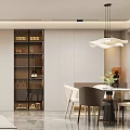 Modern Dining Living Room Interior With Round Table Chairs Wine Cabinet And Pendant Light